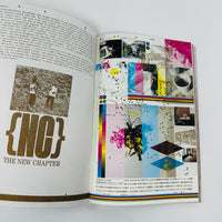 Neutral Colors #6 - Stay