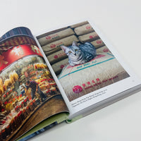 New Photography of the Cat