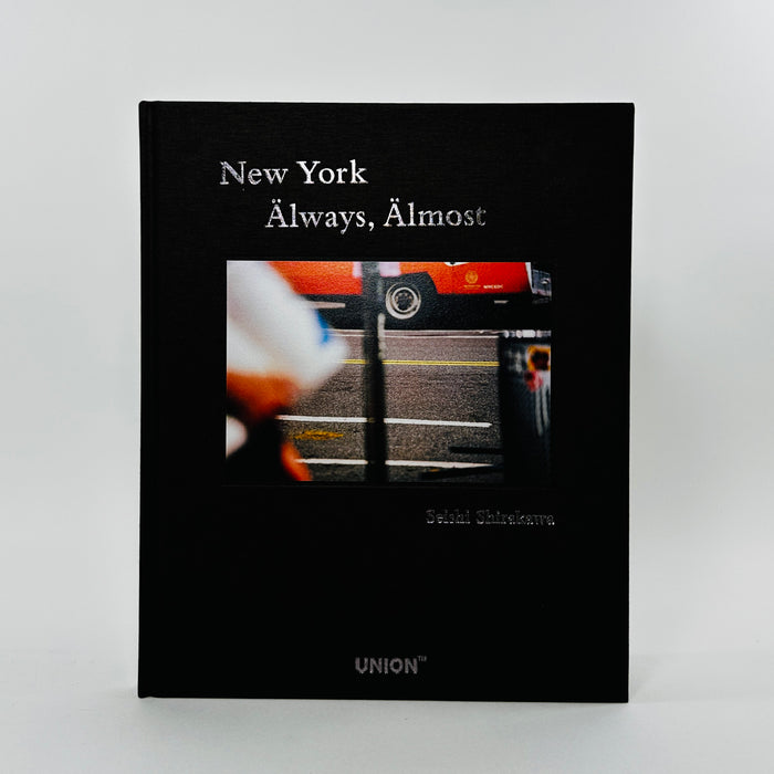 New York - Always, Almost