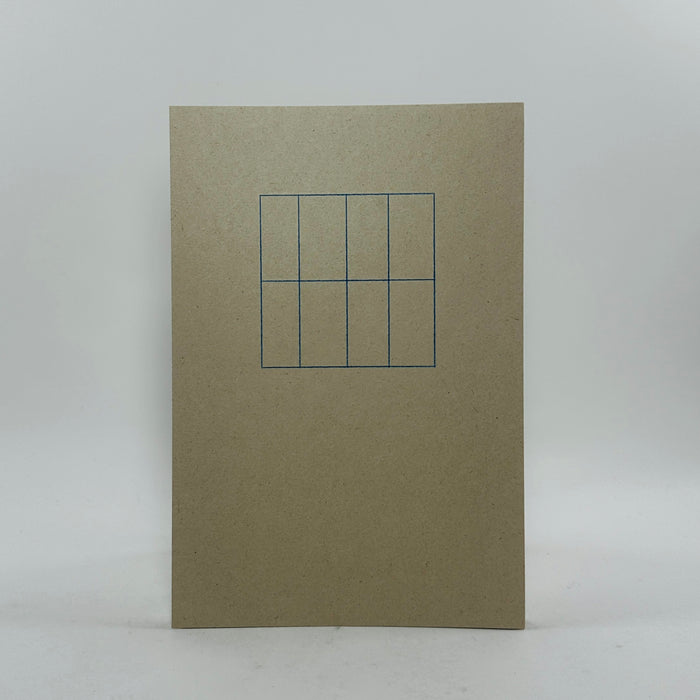 Nigel Peake - Four Rivers North