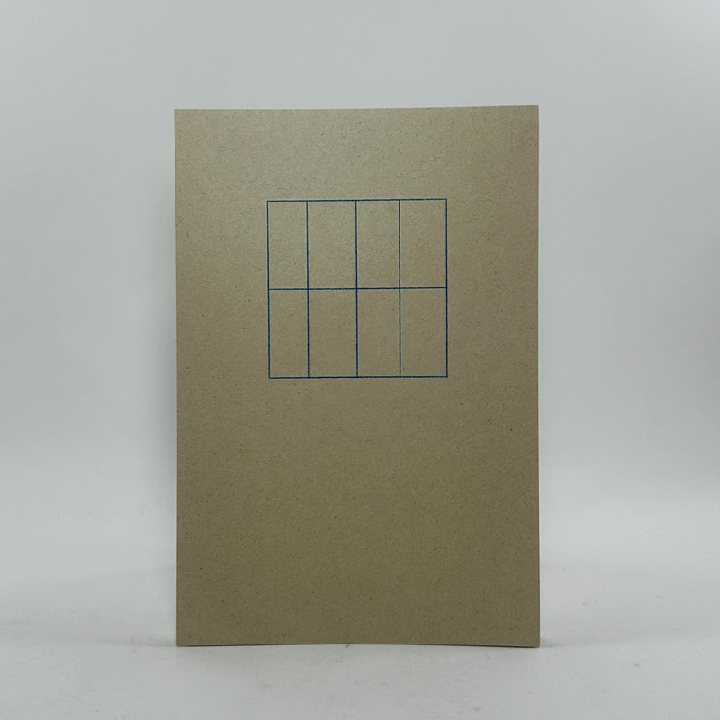 Nigel Peake - Four Rivers North