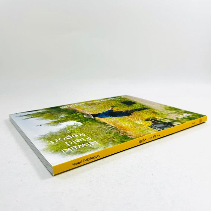 Niwaki Field Report #1