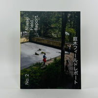 Niwaki Field Report #2