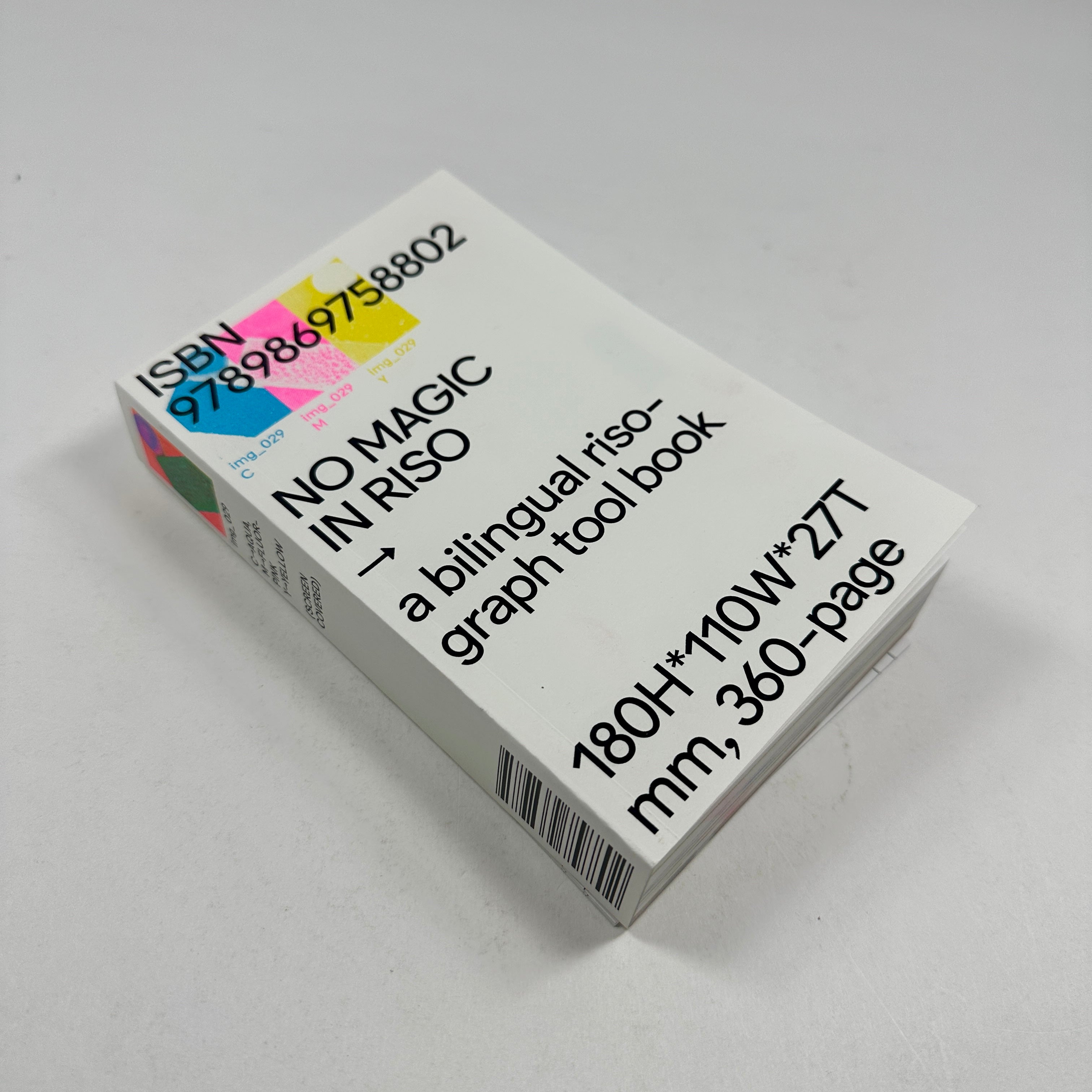 No Magic In Riso – UNITOM