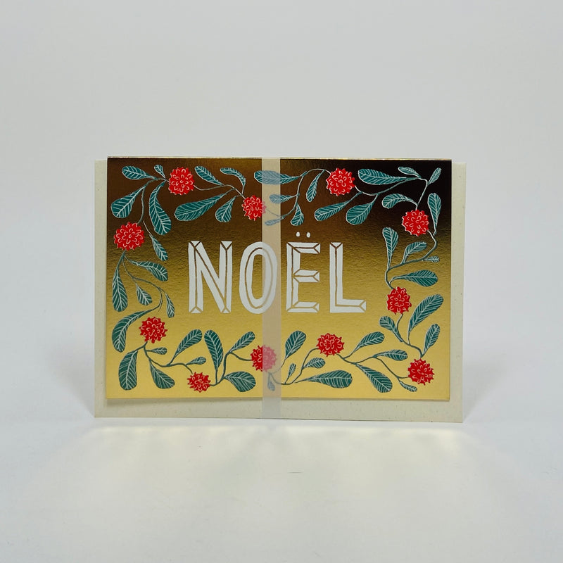 Noël - Hadley Card