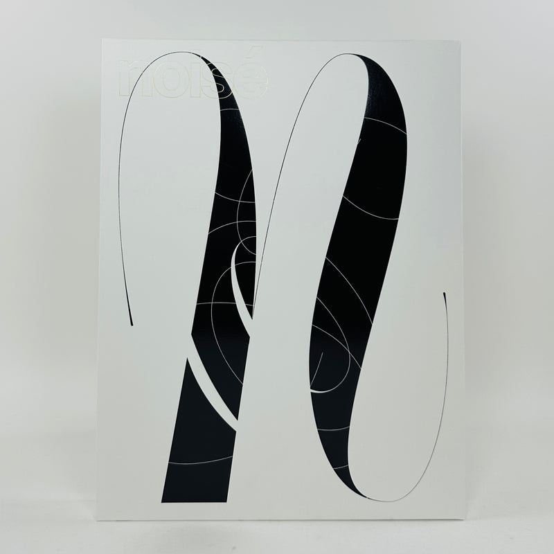 Noisé #5