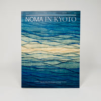 Noma In Kyoto #1