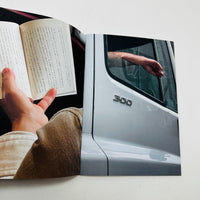 Not Knowing The Plural - Jack Rainey