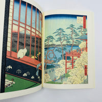 A Hundred Famous Views of Edo Notebook