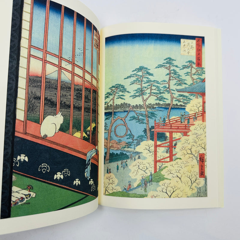 A Hundred Famous Views of Edo Notebook