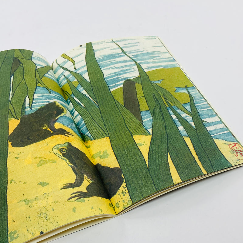 Notebook Frogs, Iris and Waterlilies Notebook