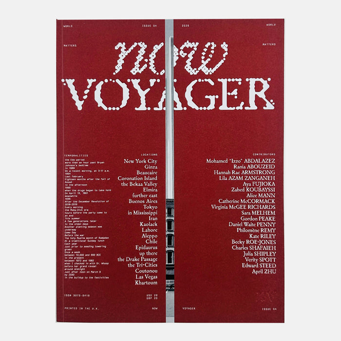 Now Voyager #4