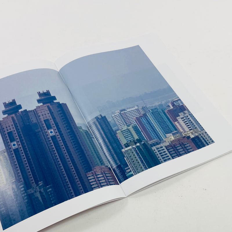 One View - North Korea - Kasim Deen