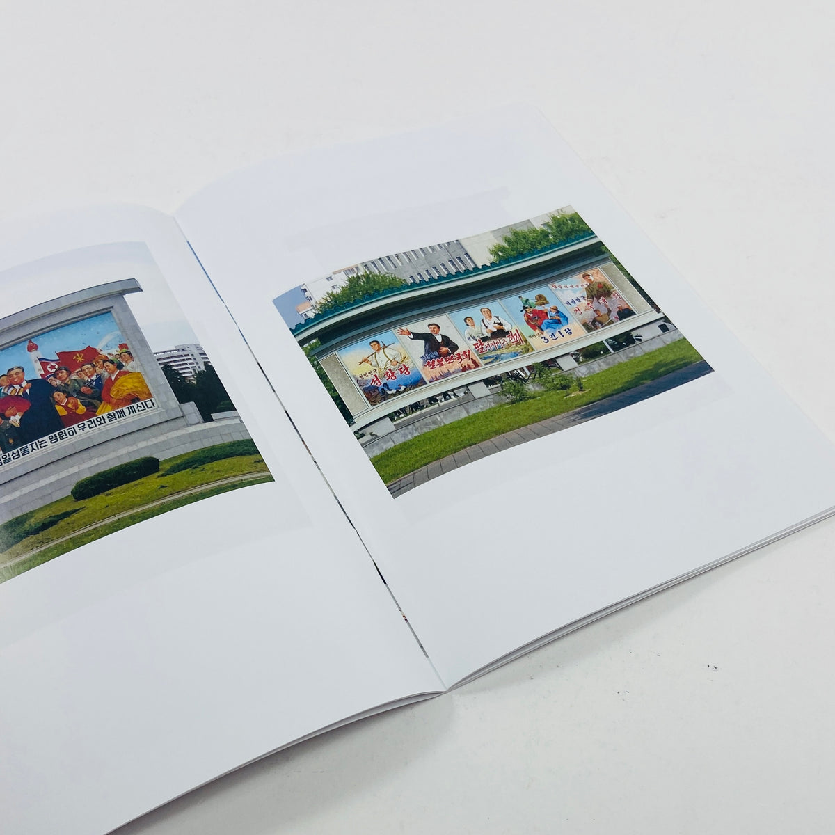 One View - North Korea - Kasim Deen