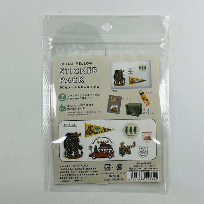 Outdoor - Greeting Life Sticker Pack