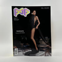 POP #53 - Autumn/Winter 2025