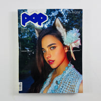 POP #55 Autumn/Winter 2026