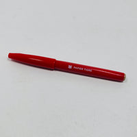 Papier Tigre Sign Pen (Various Colours)