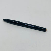 Papier Tigre Sign Pen (Various Colours)