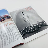 PhotoED #74 - Memory