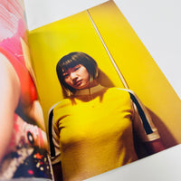 Planet Tokyo - Emily Ashcroft