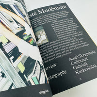 Playground #3 - A Manifesto For The Creative Industries