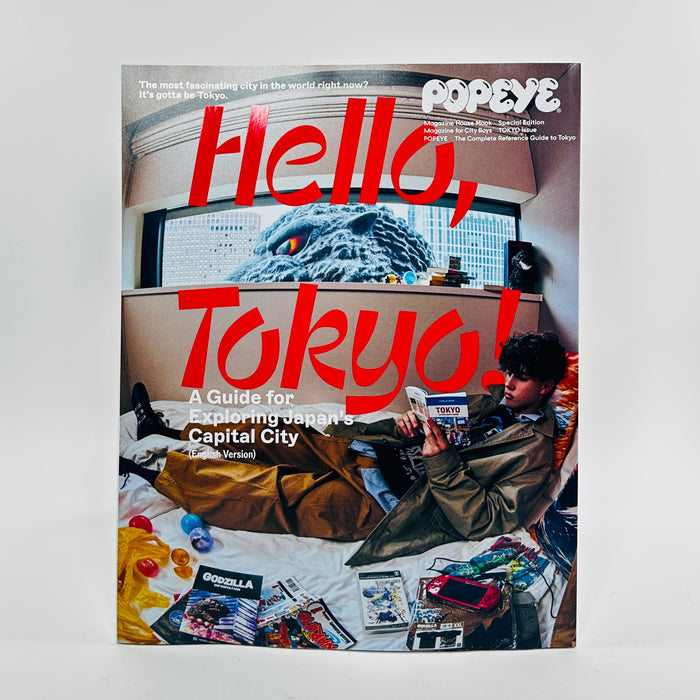 Popeye - Special Edition - Hello Tokyo - English Edition