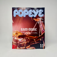 Popeye #931 - Band Music - November 2024