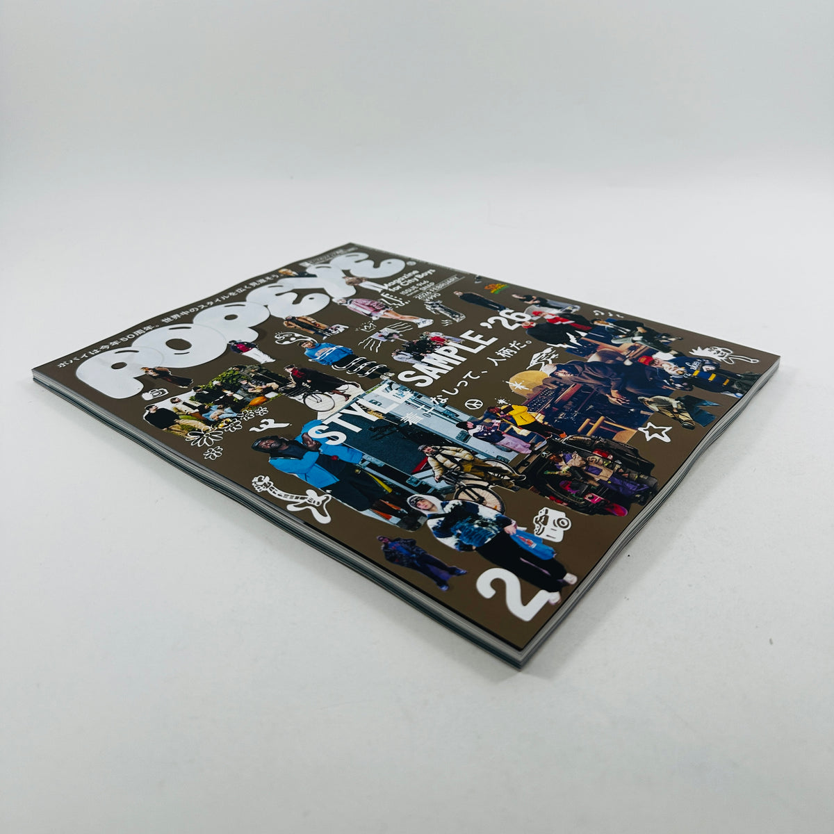 Popeye #946 - Style Sample 26