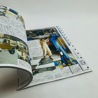 Popeye #949 - Me and My Car