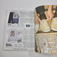 Popeye #950 - Made in the USA Catalog 2026