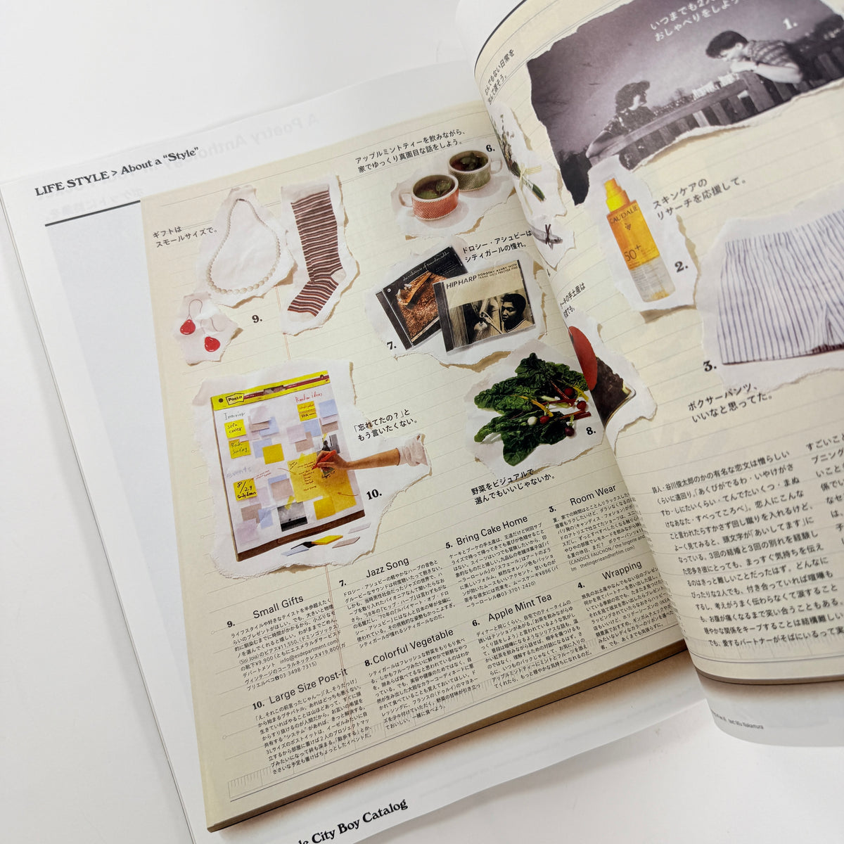 Popeye #951 50th Anniversary - Whole City Boy Catalog