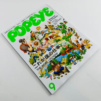 Popeye #953 - The Work I Do Now