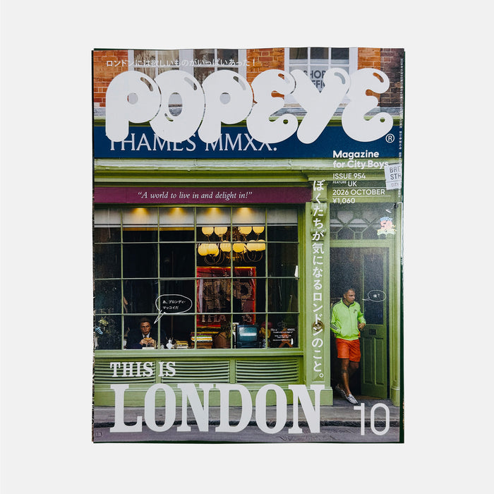 Popeye #954 - This Is London