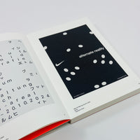 Poster Archive 200