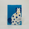 Pottery Dog Blue - Kitty Kenda Card
