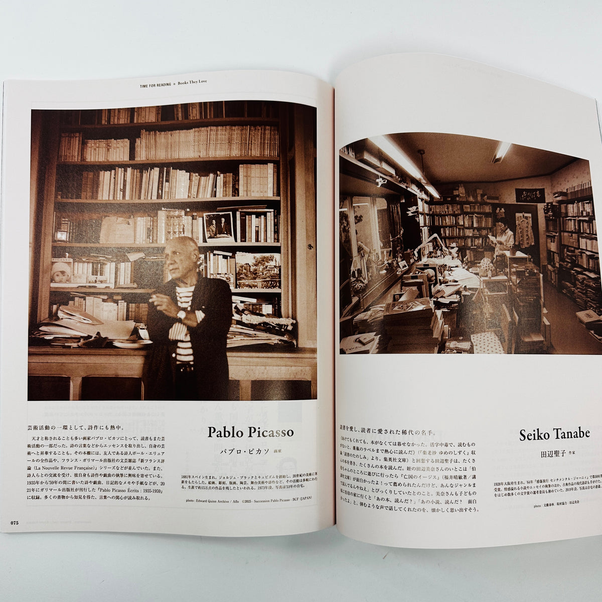 &Premium #142 - Time for Reading