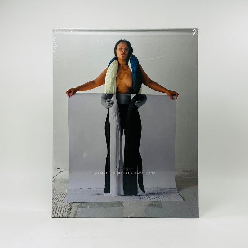 Present Space #6 - Sound