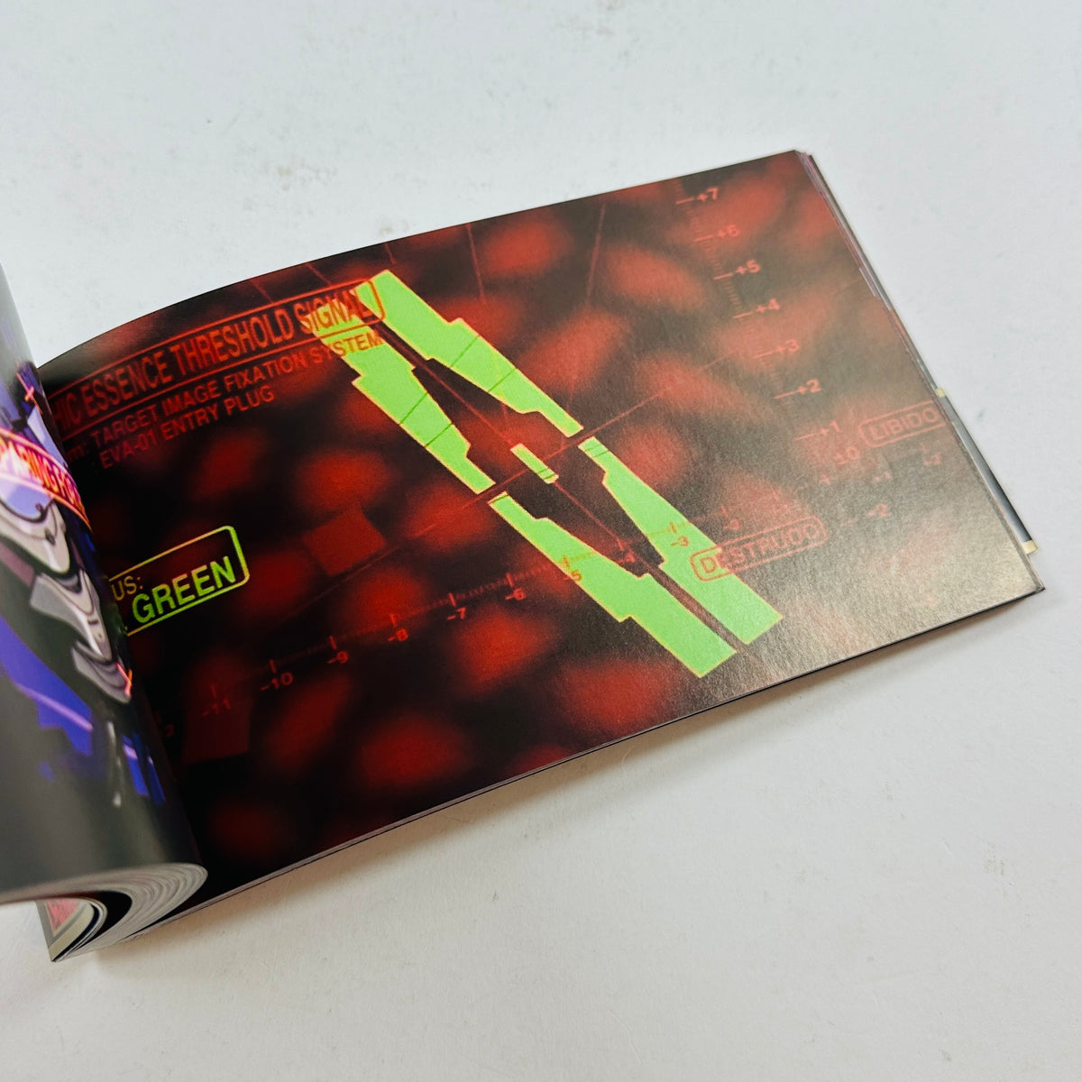 Psychic Essence Threshold Signal - Neon Genesis Evangelion