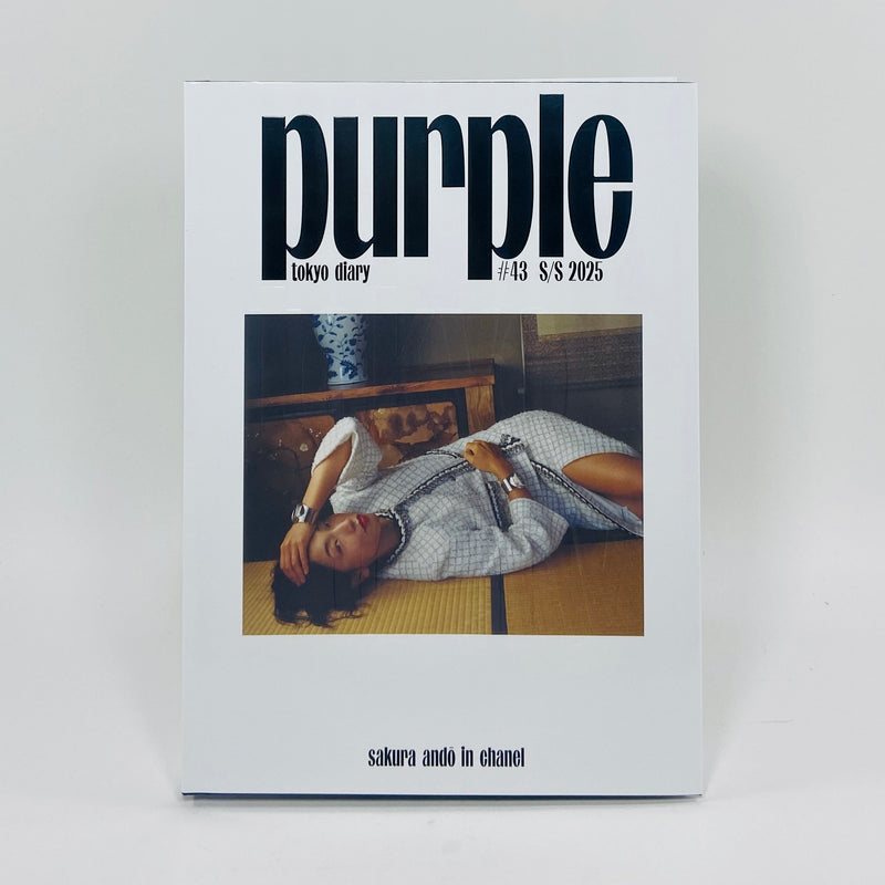 Purple #43 - The Tokyo Diary Issue