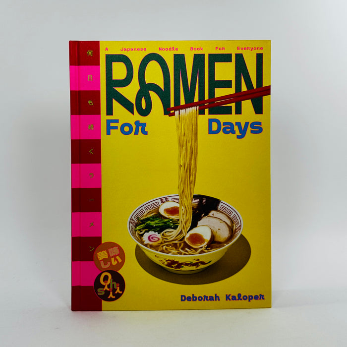 Ramen for Days
