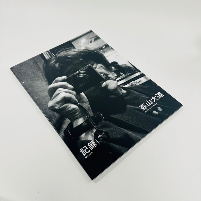 Record 58 - Daido Moriyama