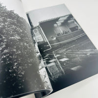 Record 58 - Daido Moriyama