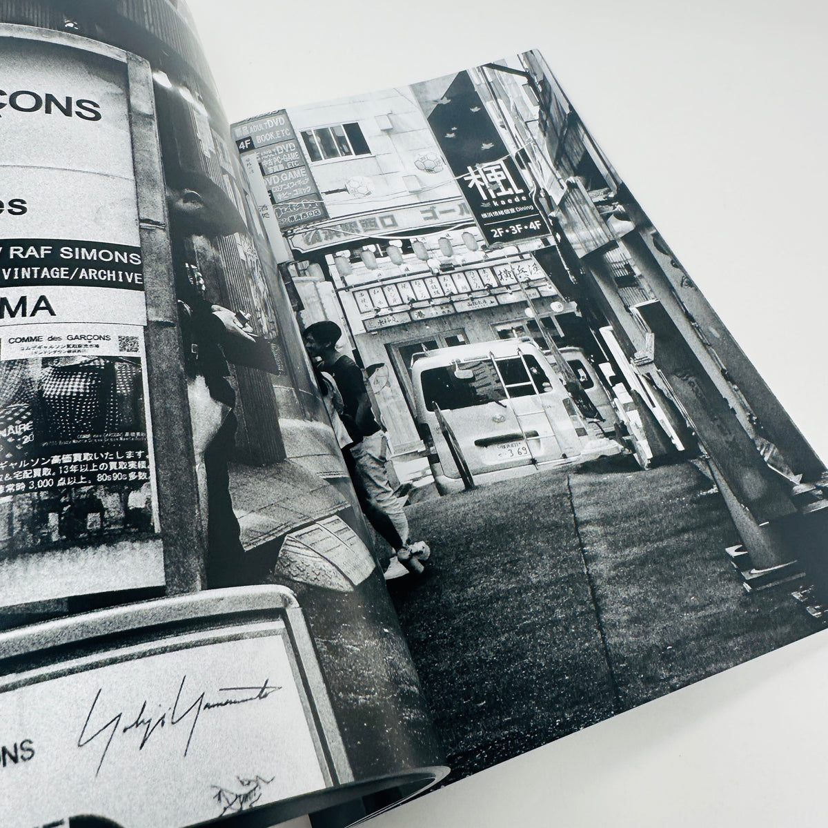 Record 58 - Daido Moriyama