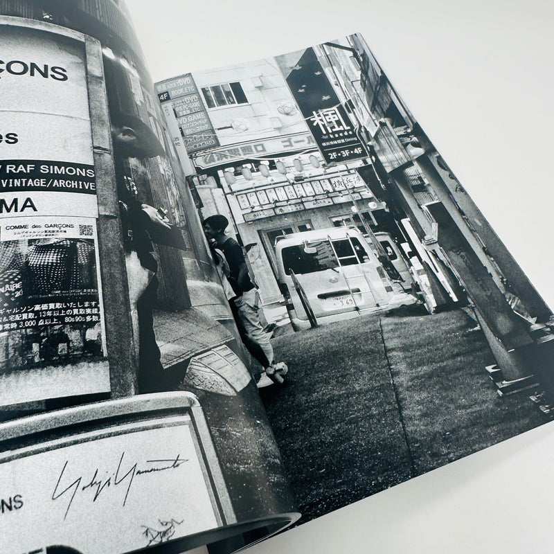 Record 58 - Daido Moriyama