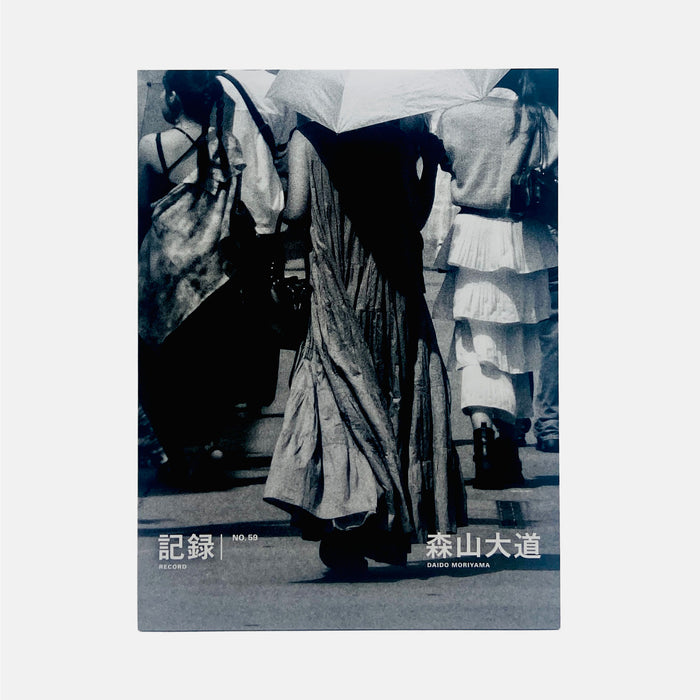 Record 59 - Daido Moriyama