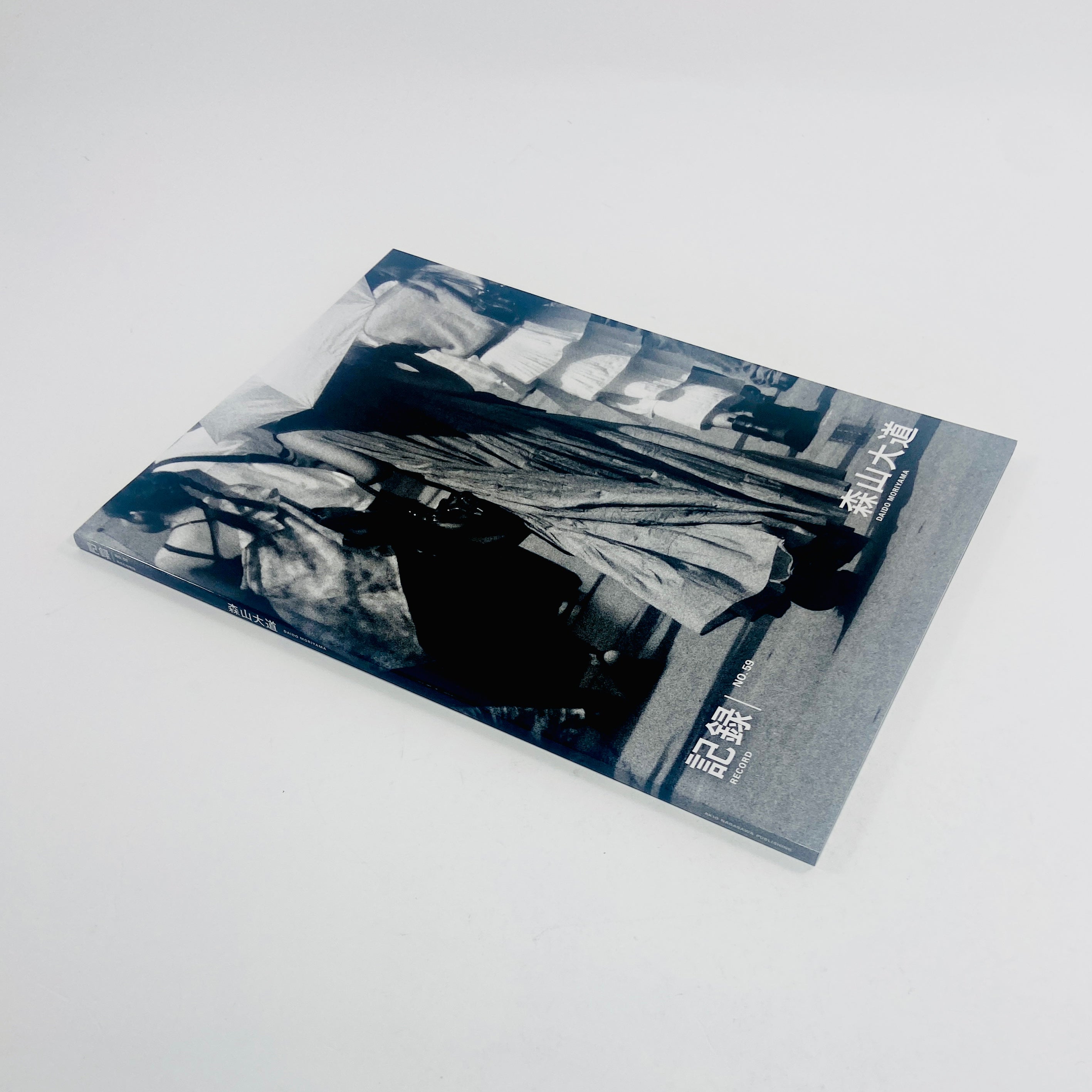 Record 59 - Daido Moriyama – UNITOM