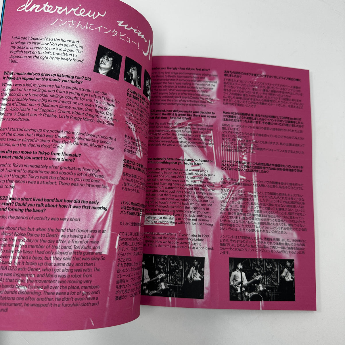 Research & Document #1 - Non Band