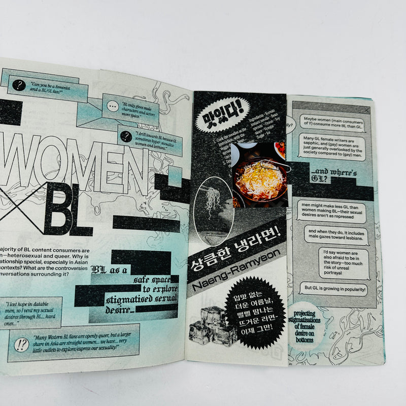 SPILLLL #3 - Instant Noodles