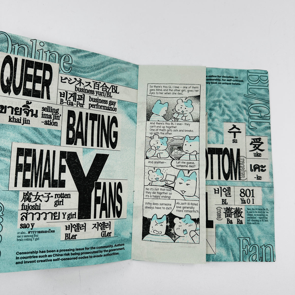 SPILLLL #3 - Instant Noodles